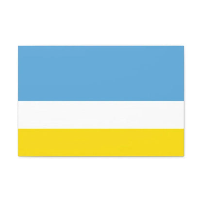 Flag of La Libertad Ecuador - Canvas Wall Art 24″ x 16″ 1.25" - The Sticker Space