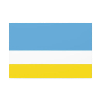 Flag of La Libertad Ecuador - Canvas Wall Art 36" x 24" 1.25" - The Sticker Space