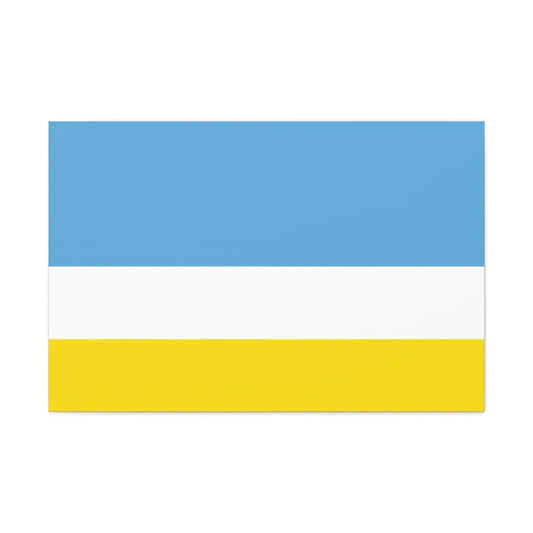 Flag of La Libertad Ecuador - Canvas Wall Art 36" x 24" 1.25" - The Sticker Space