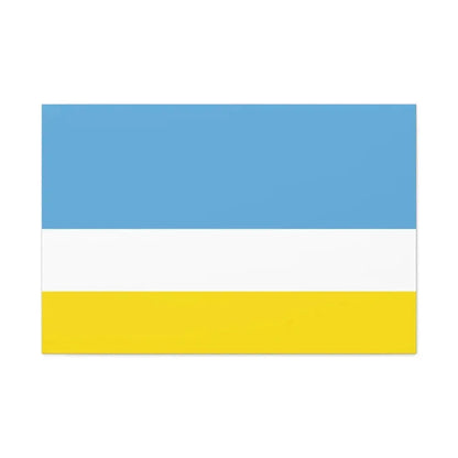 Flag of La Libertad Ecuador - Canvas Wall Art - The Sticker Space