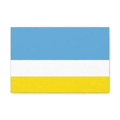 Flag of La Libertad Ecuador - Canvas Wall Art - The Sticker Space