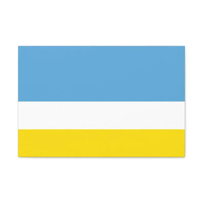 Flag of La Libertad Ecuador - Canvas Wall Art - The Sticker Space