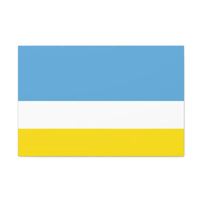 Flag of La Libertad Ecuador - Canvas Wall Art - The Sticker Space