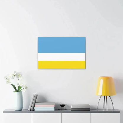 Flag of La Libertad Ecuador - Canvas Wall Art - The Sticker Space