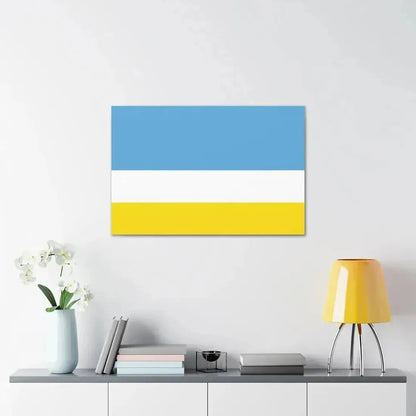 Flag of La Libertad Ecuador - Canvas Wall Art - The Sticker Space