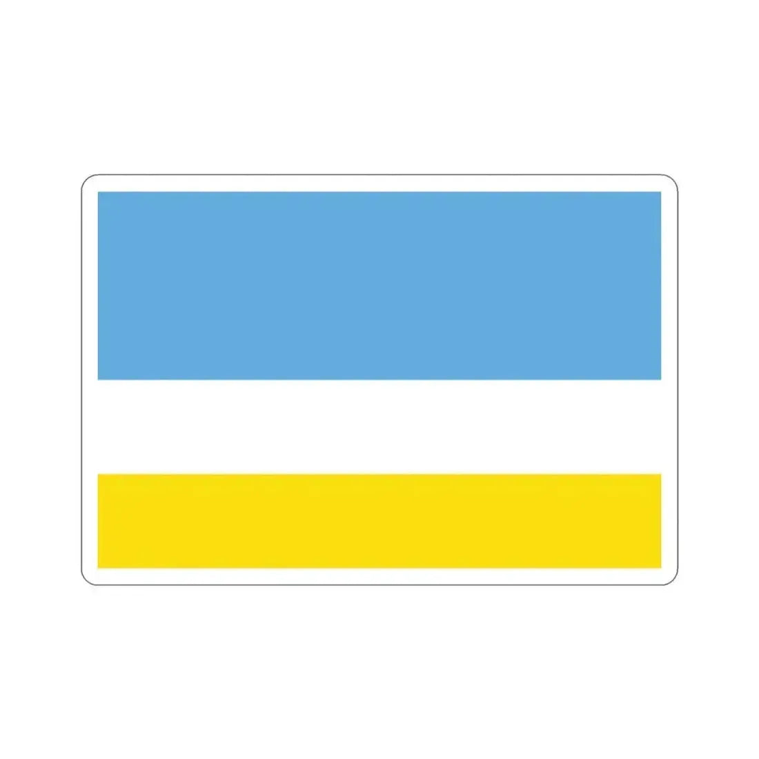 Flag of La Libertad Ecuador STICKER Vinyl Die-Cut Decal 2 Inch - The Sticker Space