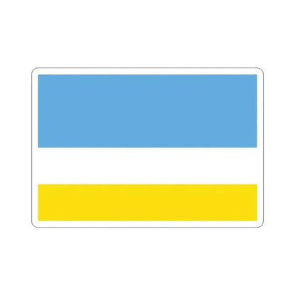 Flag of La Libertad Ecuador STICKER Vinyl Die-Cut Decal 2 Inch - The Sticker Space