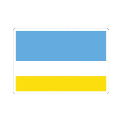 Flag of La Libertad Ecuador STICKER Vinyl Die-Cut Decal 3 Inch - The Sticker Space