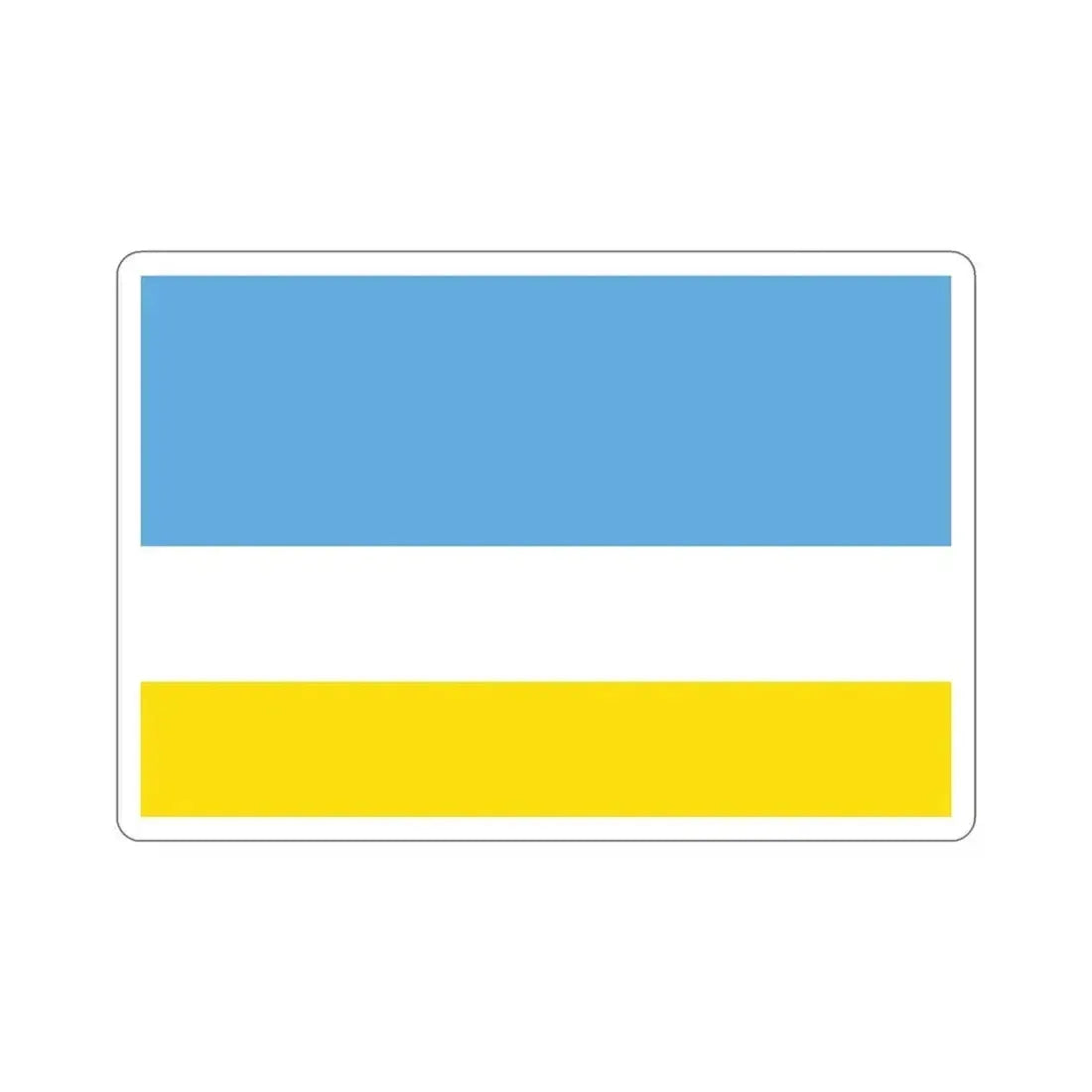 Flag of La Libertad Ecuador STICKER Vinyl Die-Cut Decal 4 Inch - The Sticker Space