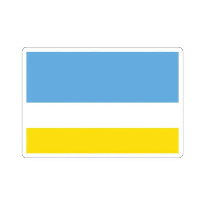 Flag of La Libertad Ecuador STICKER Vinyl Die-Cut Decal 4 Inch - The Sticker Space