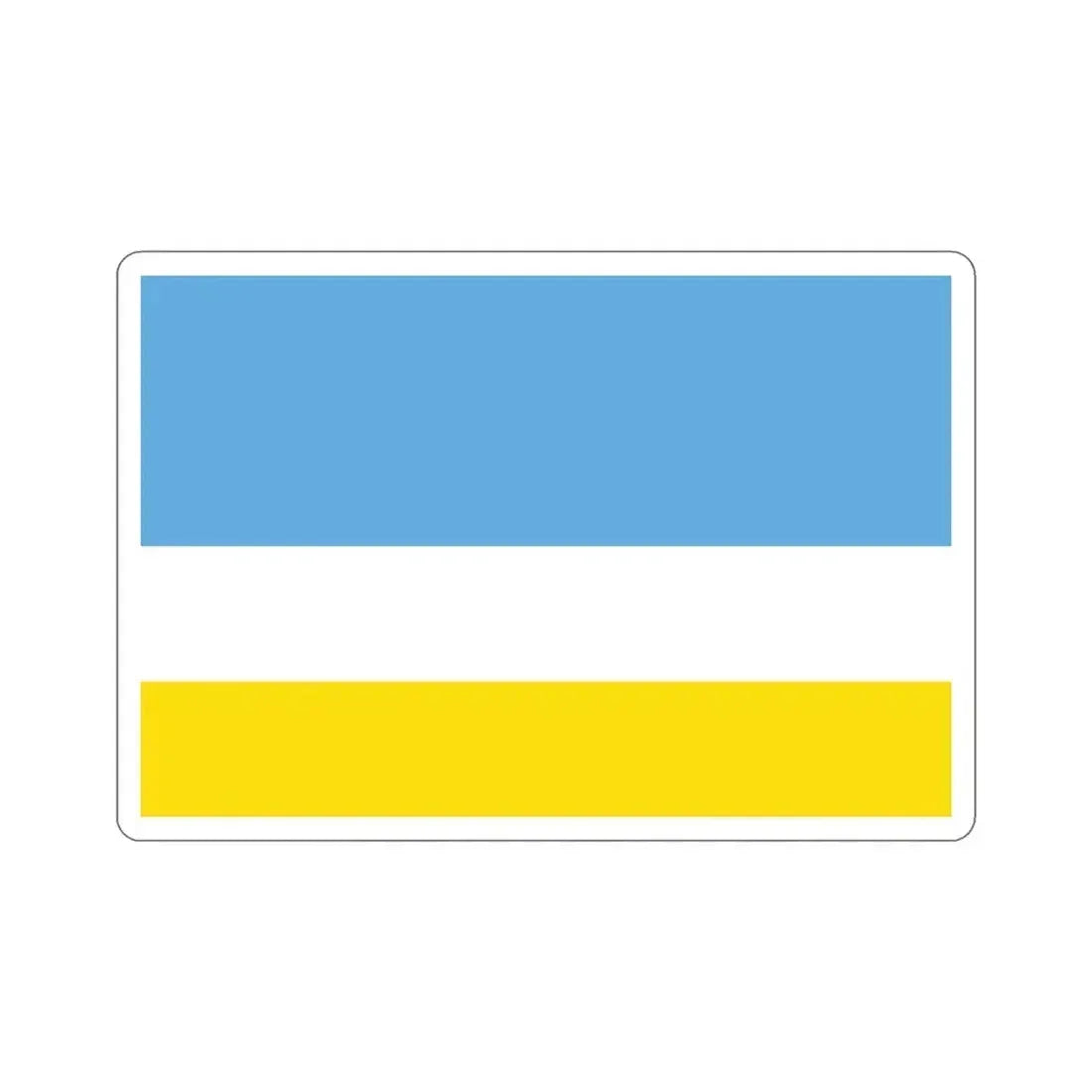 Flag of La Libertad Ecuador STICKER Vinyl Die-Cut Decal 5 Inch - The Sticker Space