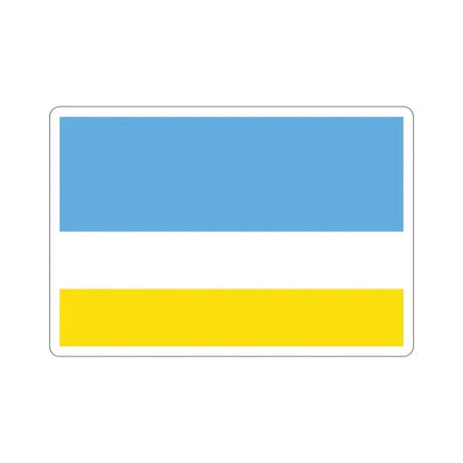 Flag of La Libertad Ecuador STICKER Vinyl Die-Cut Decal 5 Inch - The Sticker Space