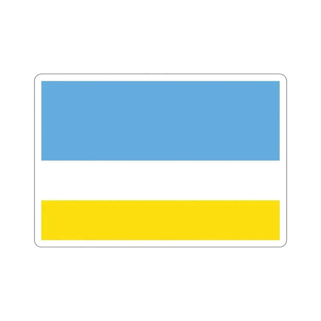 Flag of La Libertad Ecuador STICKER Vinyl Die-Cut Decal 6 Inch - The Sticker Space