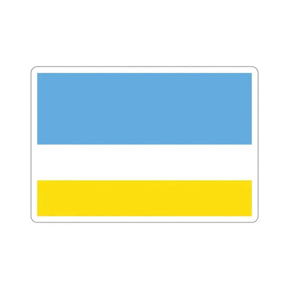 Flag of La Libertad Ecuador STICKER Vinyl Die-Cut Decal 6 Inch - The Sticker Space