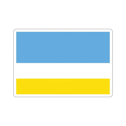 Flag of La Libertad Ecuador STICKER Vinyl Die-Cut Decal 6 Inch - The Sticker Space