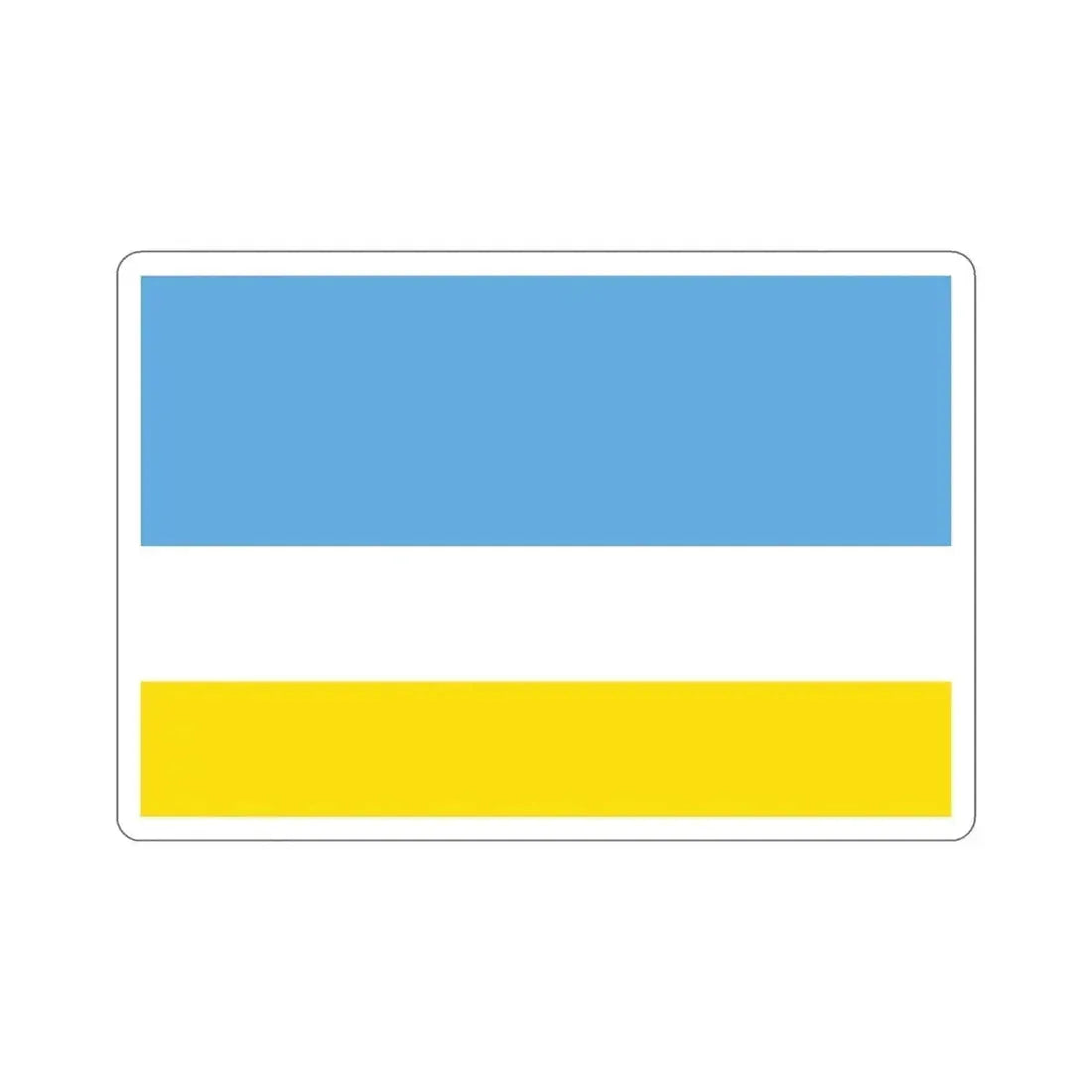 Flag of La Libertad Ecuador STICKER Vinyl Die-Cut Decal - The Sticker Space