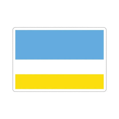 Flag of La Libertad Ecuador STICKER Vinyl Die-Cut Decal - The Sticker Space