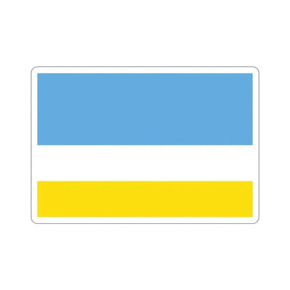 Flag of La Libertad Ecuador STICKER Vinyl Die-Cut Decal - The Sticker Space