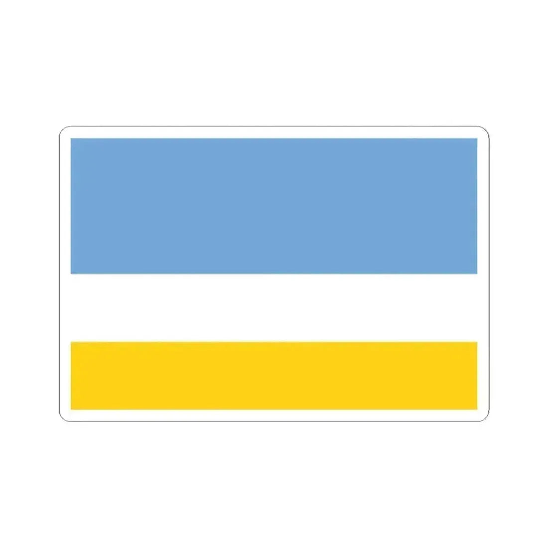 Flag of La Libertad (Ecuador) STICKER Vinyl Kiss-Cut Decal 2 Inch White - The Sticker Space