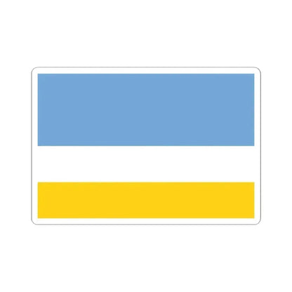 Flag of La Libertad (Ecuador) STICKER Vinyl Kiss-Cut Decal 2 Inch White - The Sticker Space