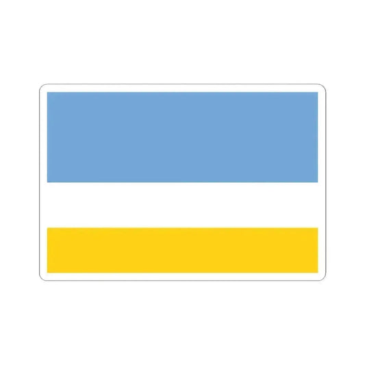 Flag of La Libertad (Ecuador) STICKER Vinyl Kiss-Cut Decal 2 Inch White - The Sticker Space