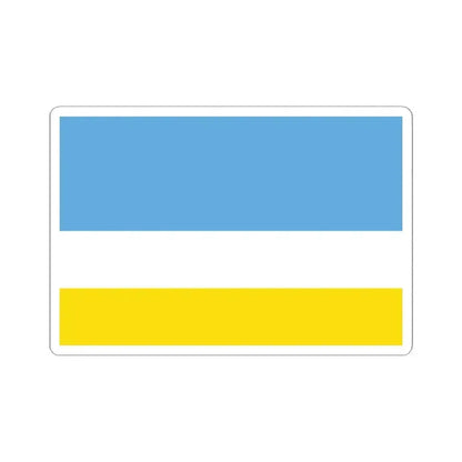 Flag of La Libertad Ecuador - STICKER Vinyl Kiss-Cut Decal 2 Inch White - The Sticker Space