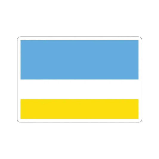 Flag of La Libertad Ecuador - STICKER Vinyl Kiss-Cut Decal 2 Inch White - The Sticker Space