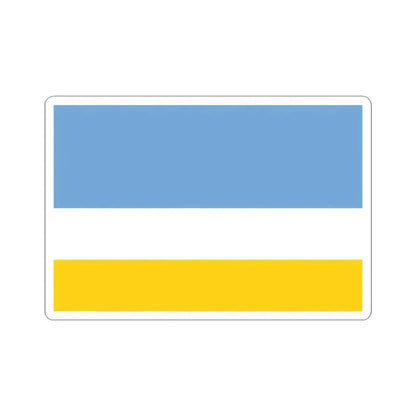 Flag of La Libertad (Ecuador) STICKER Vinyl Kiss-Cut Decal 3 Inch White - The Sticker Space