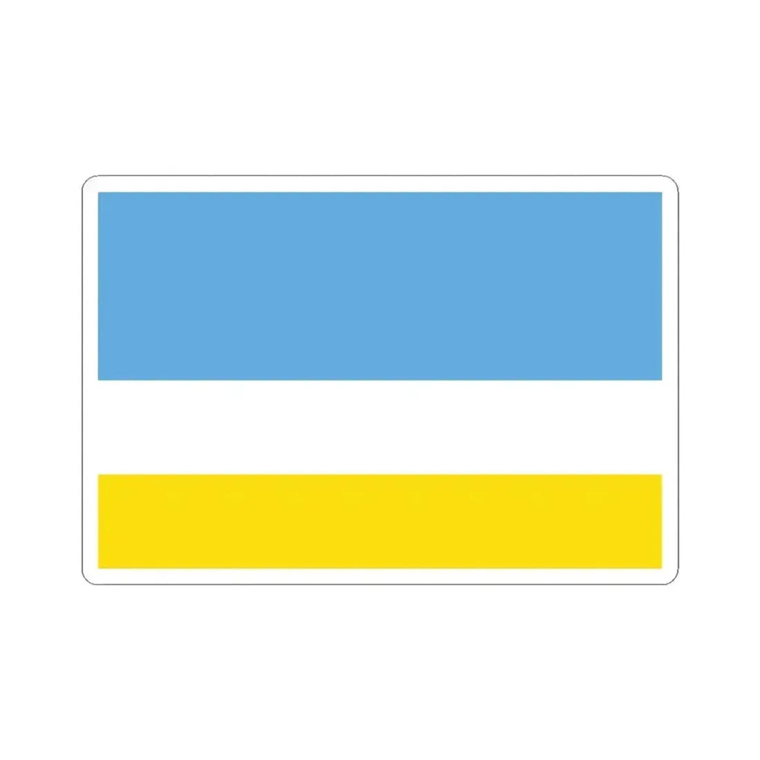 Flag of La Libertad Ecuador - STICKER Vinyl Kiss-Cut Decal 3 Inch White - The Sticker Space