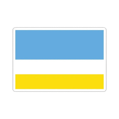 Flag of La Libertad Ecuador - STICKER Vinyl Kiss-Cut Decal 3 Inch White - The Sticker Space