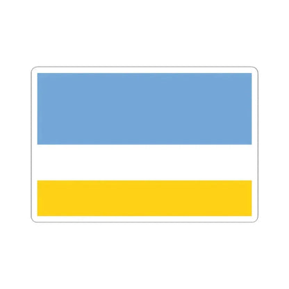 Flag of La Libertad (Ecuador) STICKER Vinyl Kiss-Cut Decal 4 Inch White - The Sticker Space