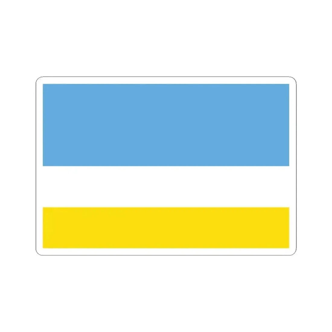 Flag of La Libertad Ecuador - STICKER Vinyl Kiss-Cut Decal 4 Inch White - The Sticker Space