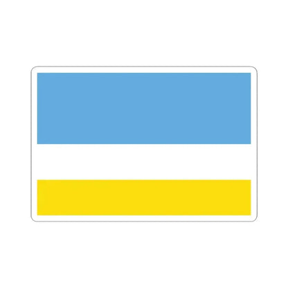 Flag of La Libertad Ecuador - STICKER Vinyl Kiss-Cut Decal 4 Inch White - The Sticker Space