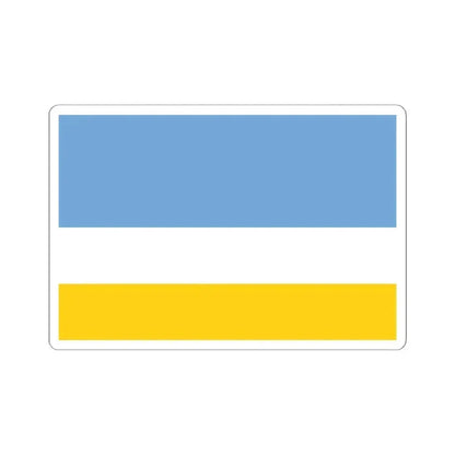 Flag of La Libertad (Ecuador) STICKER Vinyl Kiss-Cut Decal 6 Inch White - The Sticker Space