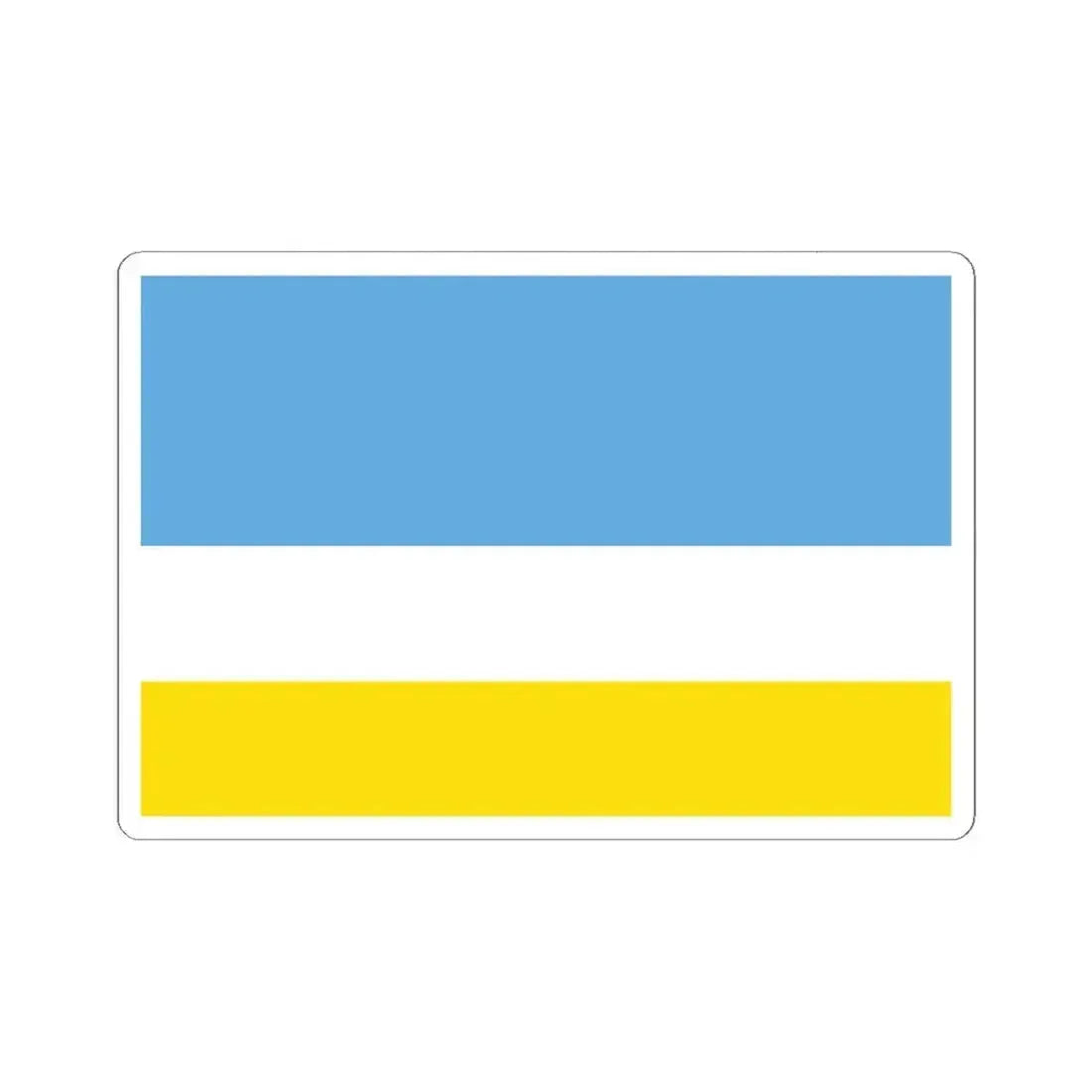 Flag of La Libertad Ecuador - STICKER Vinyl Kiss-Cut Decal 6 Inch White - The Sticker Space