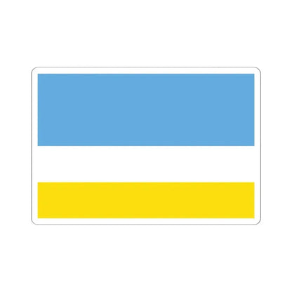 Flag of La Libertad Ecuador - STICKER Vinyl Kiss-Cut Decal 6 Inch White - The Sticker Space