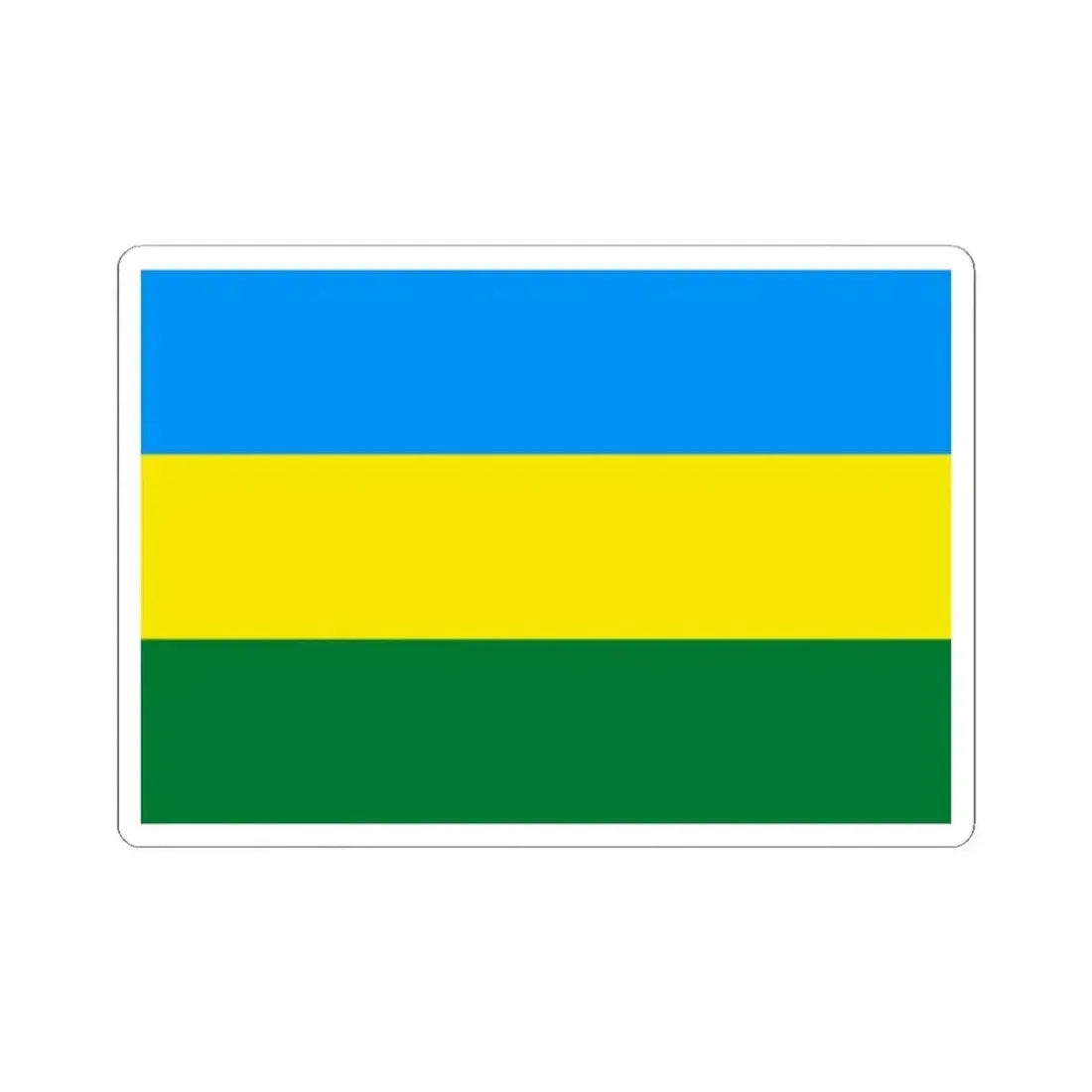 Flag of La Rivera Bolivia (Bolivia) STICKER Vinyl Kiss-Cut Decal 2 Inch White - The Sticker Space