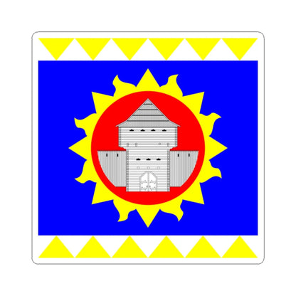 Flag of Ladyzhyn (Ukraine) STICKER Vinyl Kiss-Cut Decal 2 Inch White - The Sticker Space