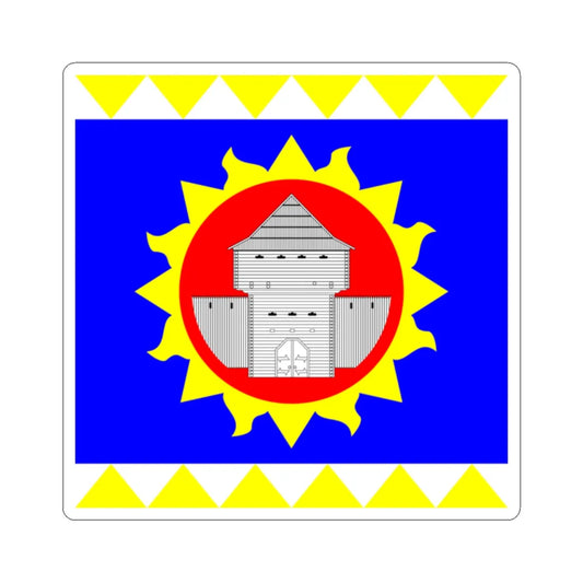 Flag of Ladyzhyn (Ukraine) STICKER Vinyl Kiss-Cut Decal 2 Inch White - The Sticker Space