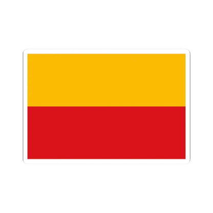 Flag of Lambayeque Department (Peru) STICKER Vinyl Kiss-Cut Decal 2 Inch White - The Sticker Space
