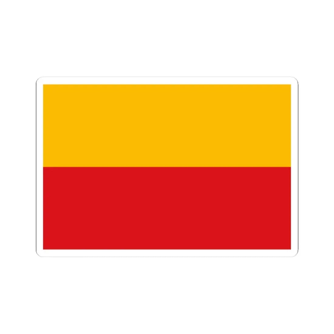 Flag of Lambayeque Department (Peru) STICKER Vinyl Kiss-Cut Decal 3 Inch White - The Sticker Space