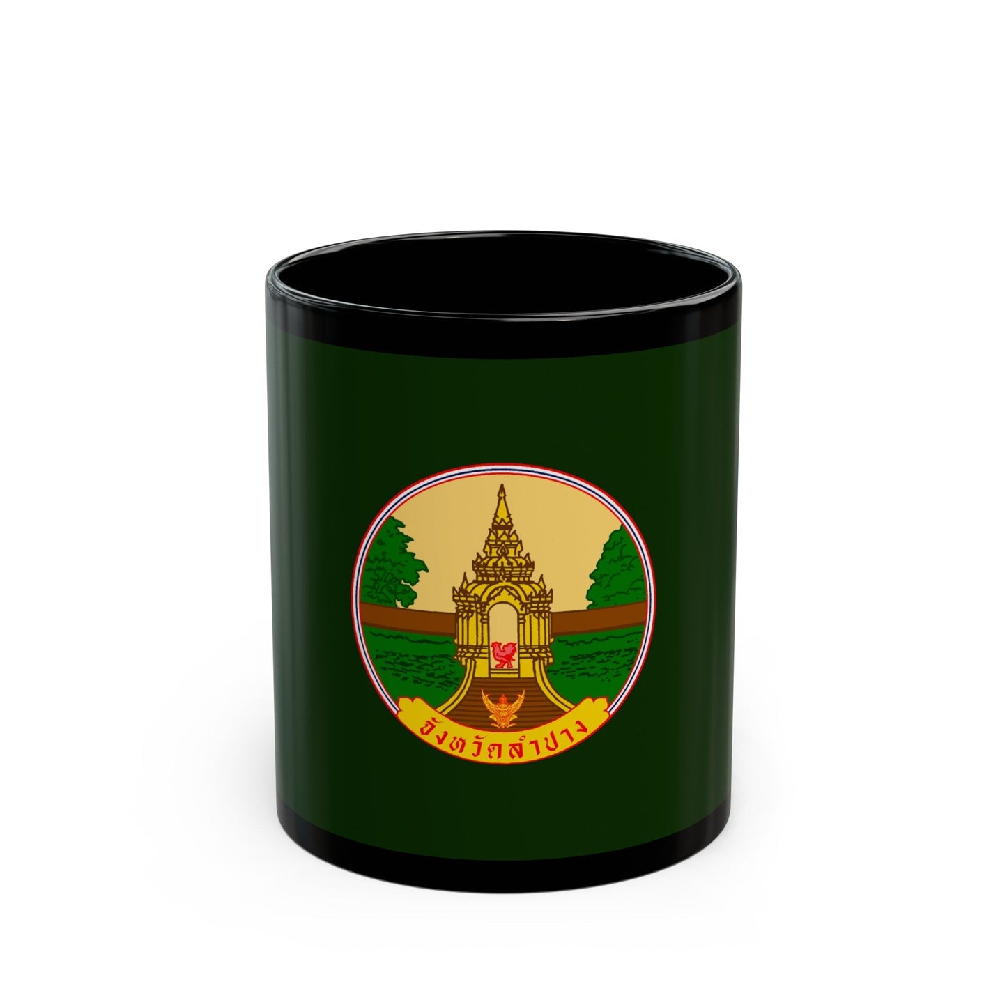 Flag of Lampang Province Thailand - Black Coffee Mug-11oz-The Sticker Space