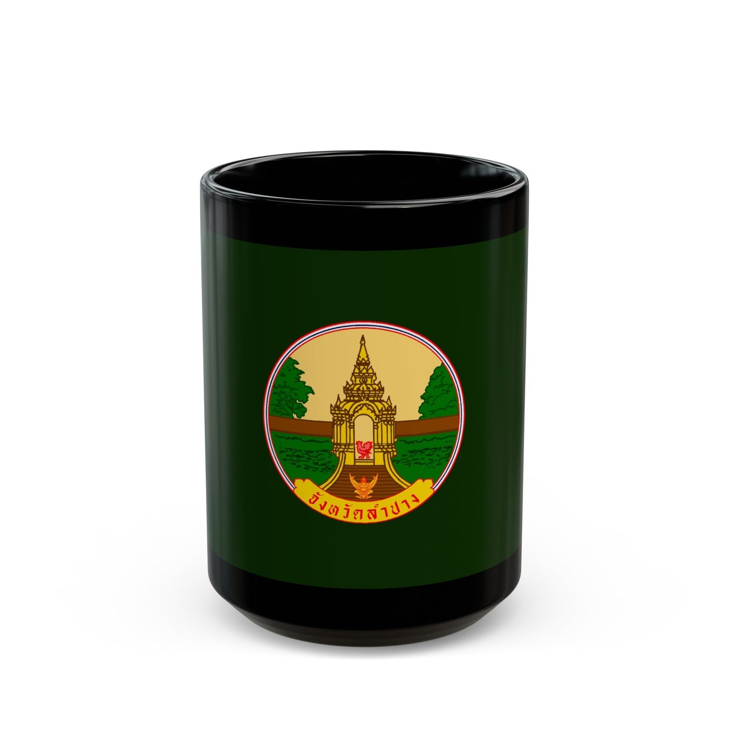 Flag of Lampang Province Thailand - Black Coffee Mug-15oz-The Sticker Space