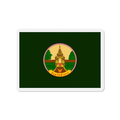 Flag of Lampang Province Thailand - Refrigerator Magnet 2 Inch - The Sticker Space