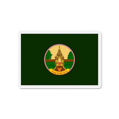 Flag of Lampang Province Thailand - Refrigerator Magnet 4 Inch - The Sticker Space
