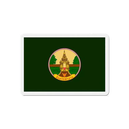 Flag of Lampang Province Thailand - Refrigerator Magnet 6 Inch - The Sticker Space