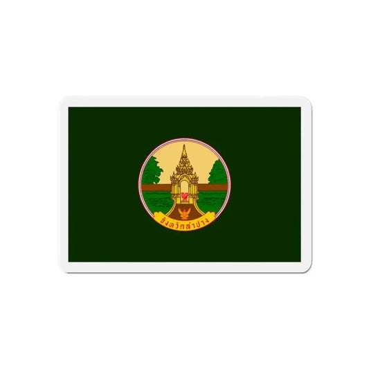 Flag of Lampang Province Thailand - Refrigerator Magnet 6 Inch - The Sticker Space