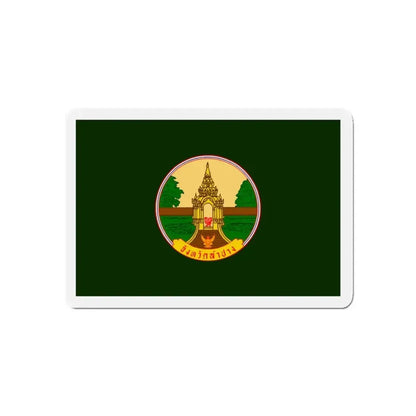 Flag of Lampang Province Thailand - Refrigerator Magnet - The Sticker Space