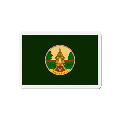 Flag of Lampang Province Thailand - Refrigerator Magnet - The Sticker Space