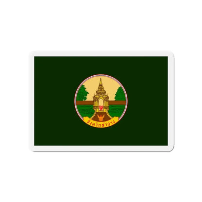 Flag of Lampang Province Thailand - Refrigerator Magnet - The Sticker Space